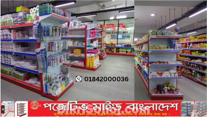 All Types Display Rack + Others Equipment's  Offer sell